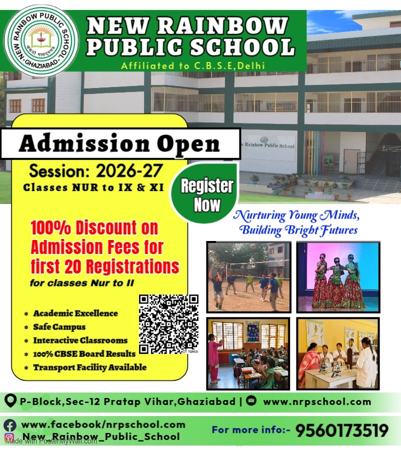 Admission Open