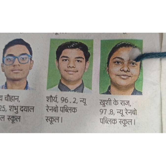 News in media
